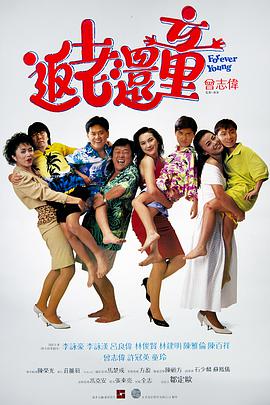 午夜精品久久久久久99热