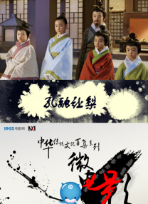 亚洲视频免费在线