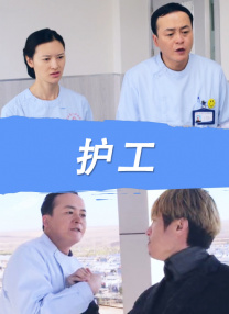 色丁香婷婷